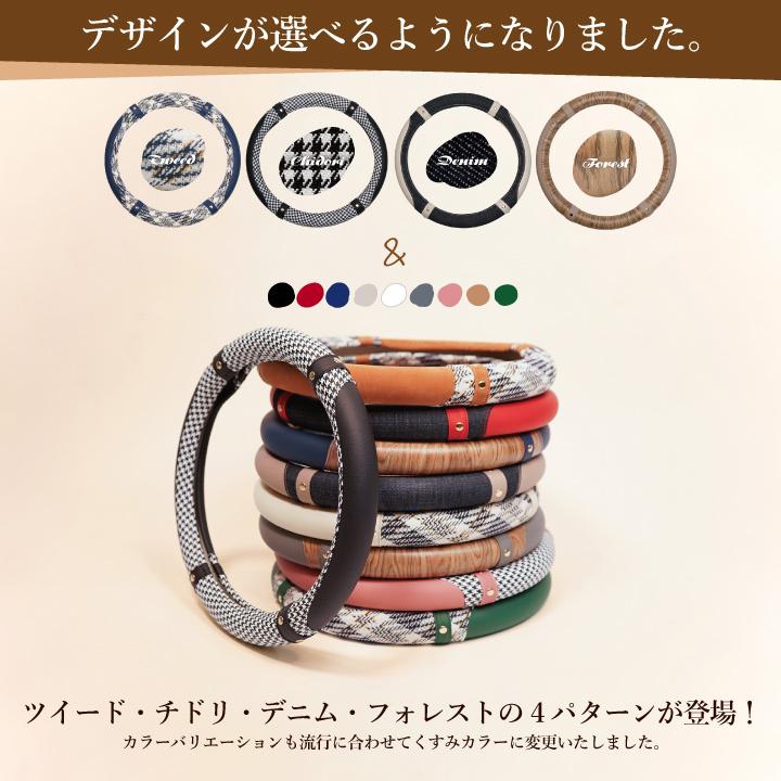 z-style ハンドルカバー 軽自動車 普通車 ステアリングカバー Sサイズ