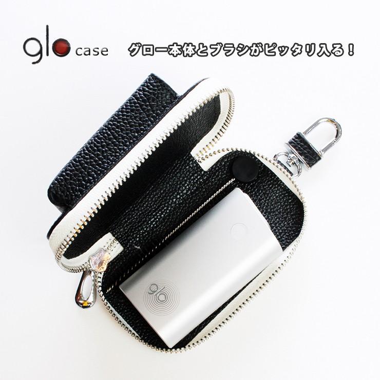 glo グロー専用 ケース タバコ入れ付き クロスシリーズ（全7色