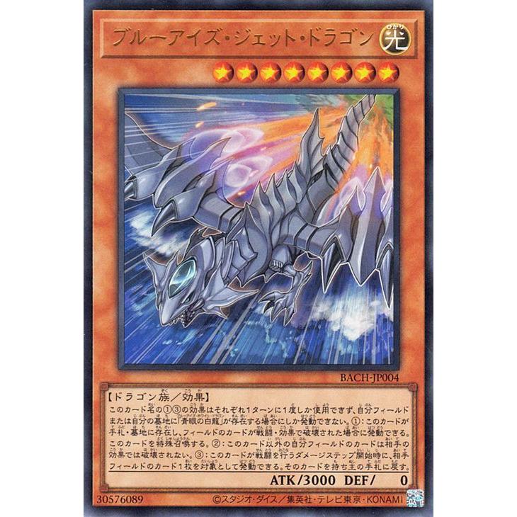 遊戯王オフィシャルカードゲーム デュエルモンスターズ 遊戯王カード