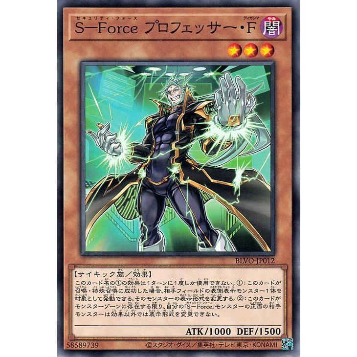 遊戯王オフィシャルカードゲーム デュエルモンスターズ 遊戯王カード