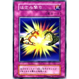 遊戯王オフィシャルカードゲーム デュエルモンスターズ 遊戯王カード