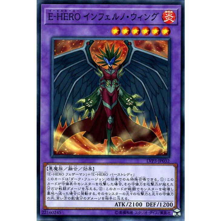 遊戯王オフィシャルカードゲーム デュエルモンスターズ 遊戯王カード