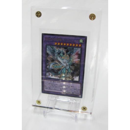 Ultra・PRO（ウルトラプロ） Ultra Pro 1/2インチ ルサイト