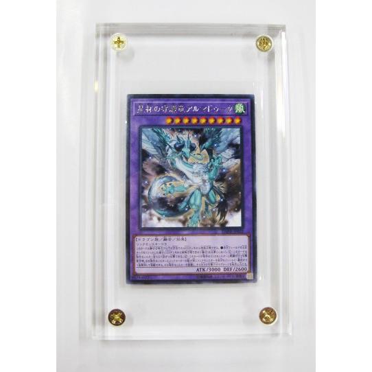 Ultra・PRO（ウルトラプロ） Ultra Pro 1/2インチ ルサイト