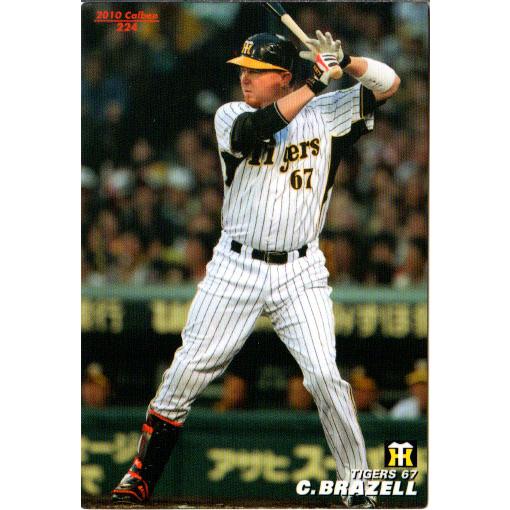 73カルビープロ野球カード 西日本版No.3長島bタイプ 73カルビープロ