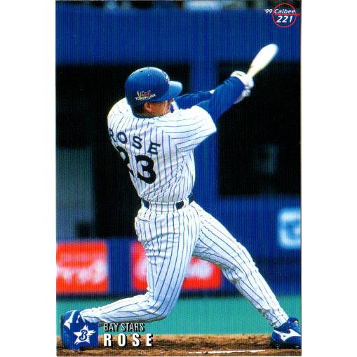 カルビー1999 プロ野球チップス 第四弾 レギュラーカード No.221