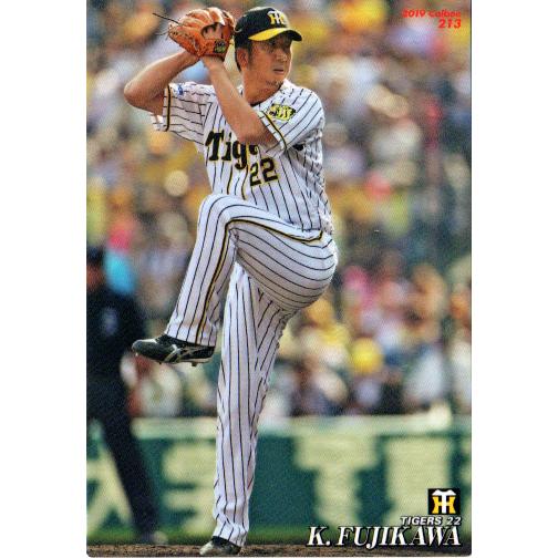 カルビー2019 プロ野球チップス 第三弾 レギュラーカード No.213 藤川