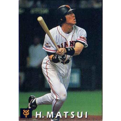 カルビー1998 プロ野球チップス レギュラーカード No.13 松井秀喜