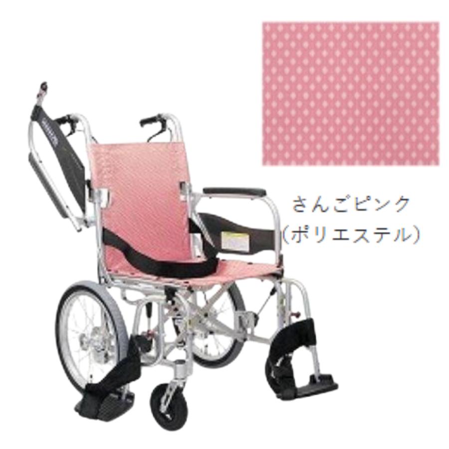 車椅子 軽量 コンパクト 車いす 介助用車椅子 介助用 軽量車い