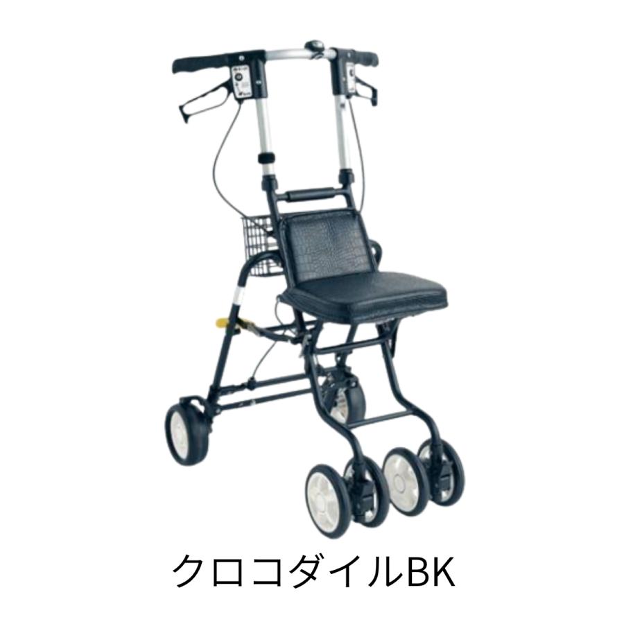 シルバーカー 手押し車 介護 テノールEVO クロコダイルBK 折りたたみ