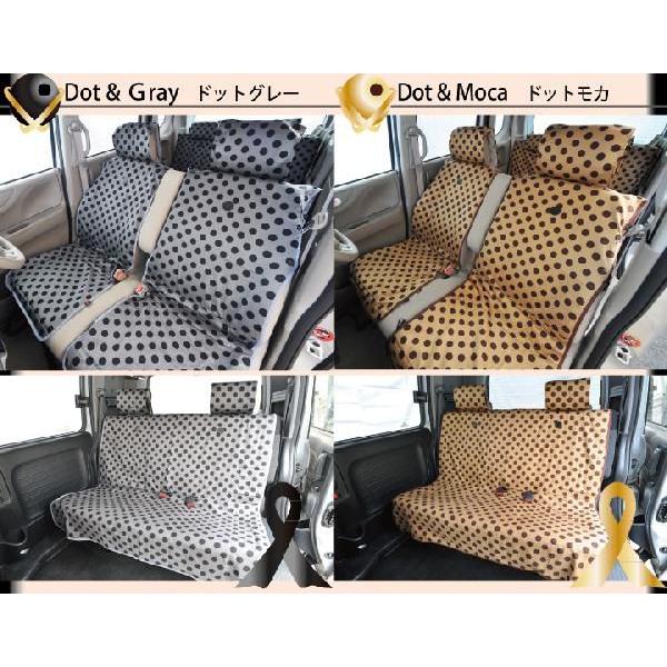 z-style 超可愛いドット柄クッション カークッション シングルサイズ