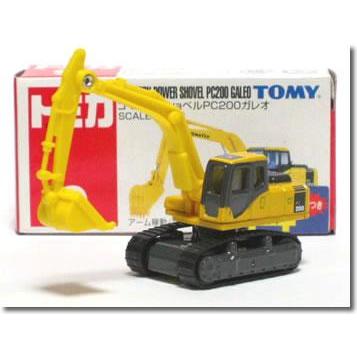 日立ショベルカー Landy コマツショベルカー ガレオ ミニカー 2台