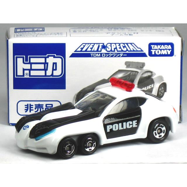 タカラトミー（TAKARA TOMY） 特注トミカ イベントスペシャル TDM