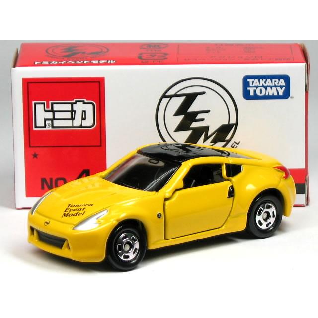 タカラトミー（TAKARA TOMY） 特注トミカ イベントモデル☆ No.4 日産
