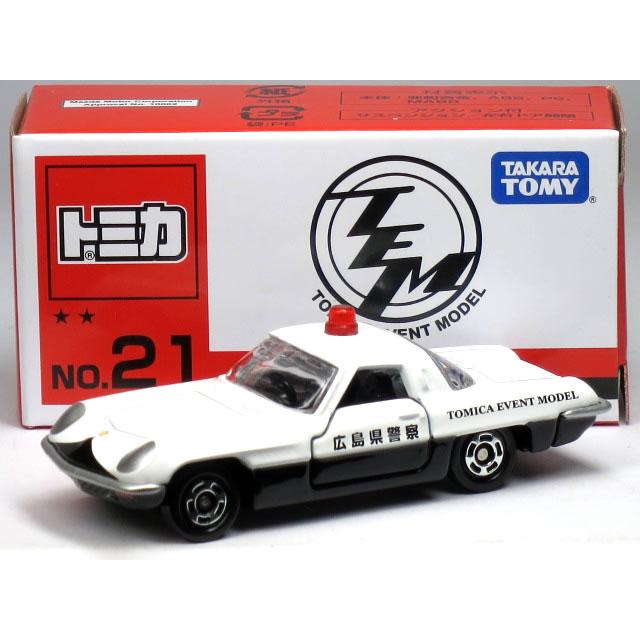 タカラトミー（TAKARA TOMY） 特注トミカ イベントモデル No.21 マツダ