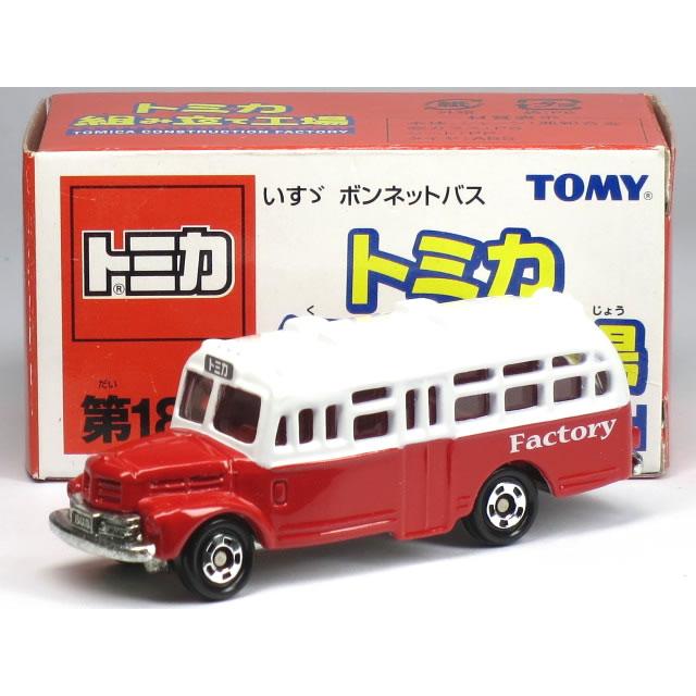 タカラトミー（TAKARA TOMY） 特注トミカ 組み立て工場 第18弾 いすゞ