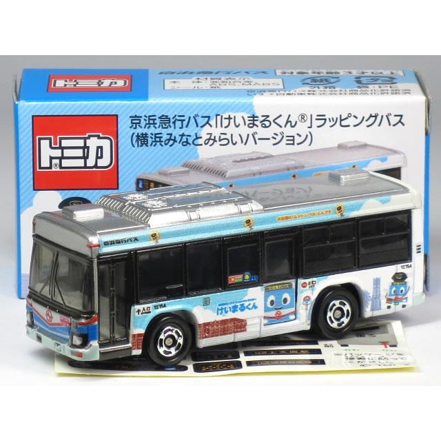 タカラトミー（TAKARA TOMY） 特注トミカ いすゞ エルガ 京浜急行バス