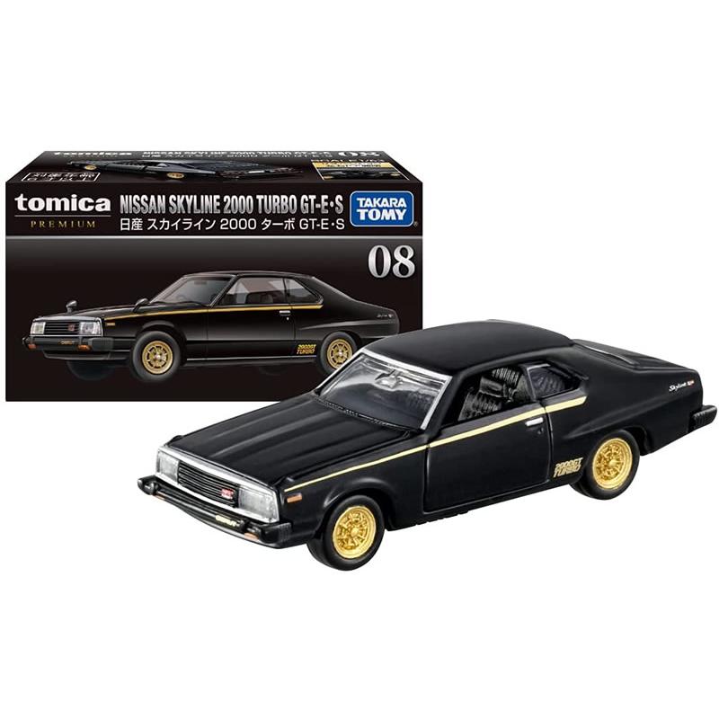 トミカプレミアム 【旧番】トミカプレミアム 08 日産 スカイライン