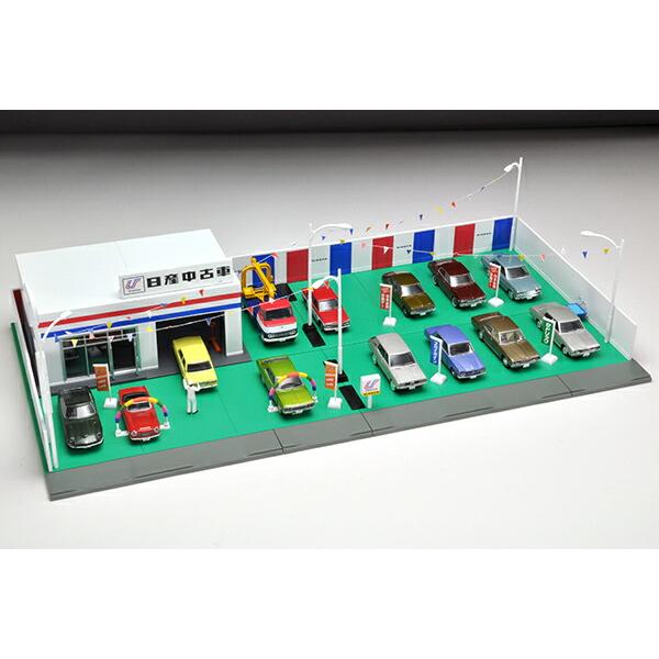 日産（NISSAN） トミカラマヴィンテージ 04d 中古車店 (日産中古車