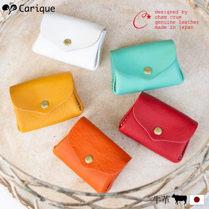 Cham（チャム） 三つ折り財布 ミニ財布 ミニウォレット ギャルソン 本