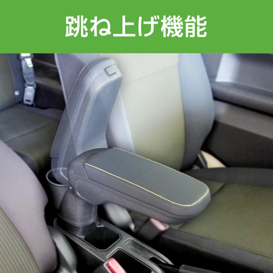 SEIWA（セイワ） 【ジムニーノマド(5ドア)対応】スズキ ジムニー