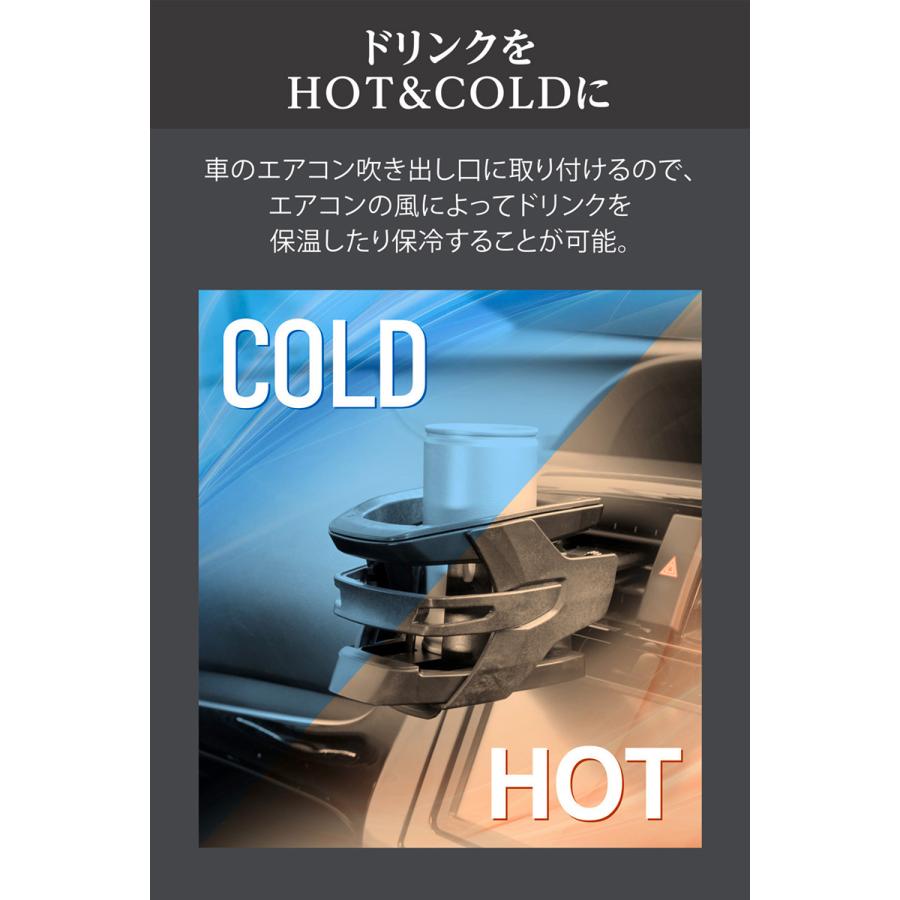 カーメイト（CARMATE） ドリンクホルダー 車 DZ559 CF-8 ドリンク