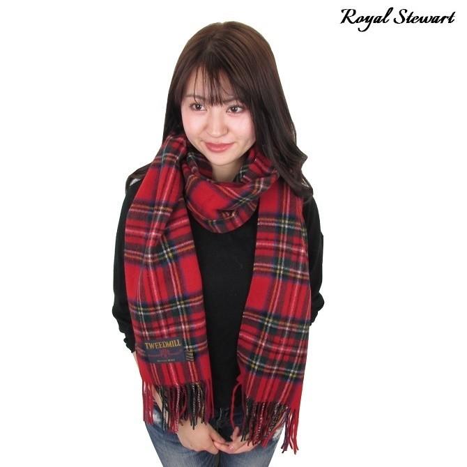 TWEED MILL（ツイードミル） ラムウール ストール 大判ストール