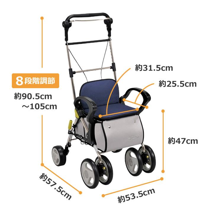 Tacaof スタンダード ST003-L 幸和製作所 シルバーカー 手押し車 老人