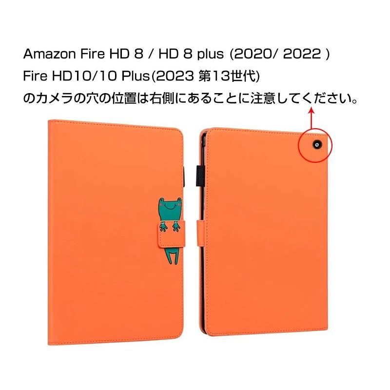 Amazon Fire HD 8 / Plus 10 第11世代ケース HD10 2023 第13世代 動物