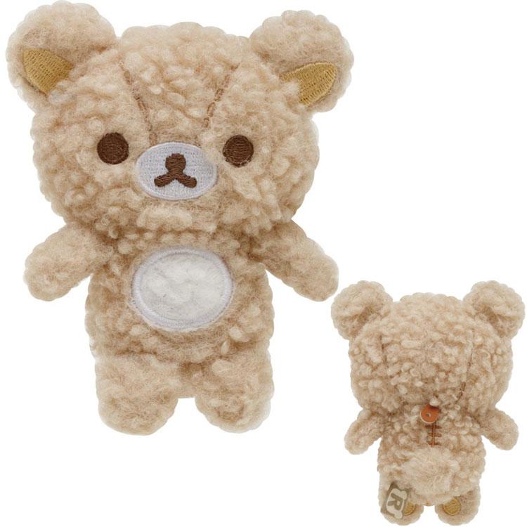 中身はランダム】リラックマ リラックマ総選挙スペシャルシークレット