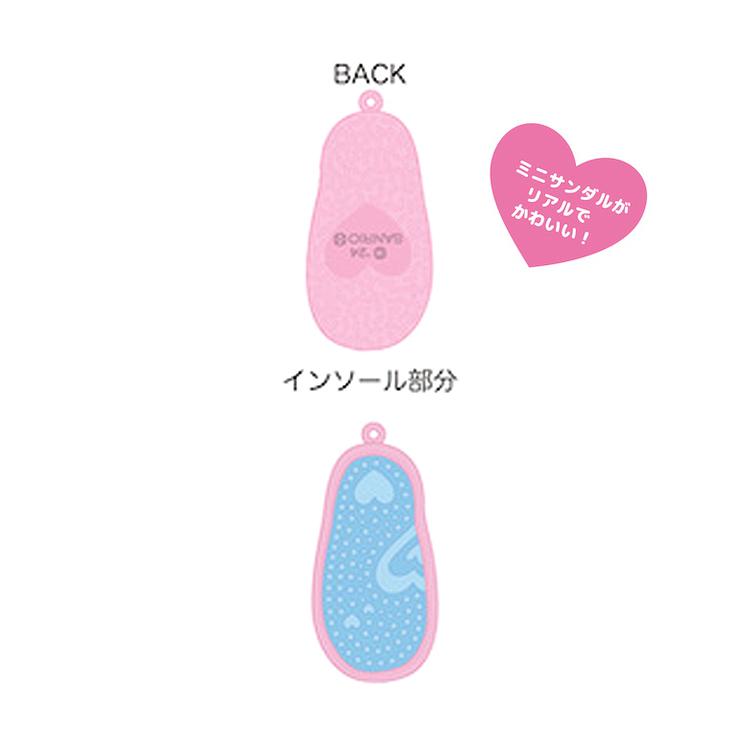 ハローキティ ミニサンダルキーホルダー 日焼け 985354 GOGOギャル