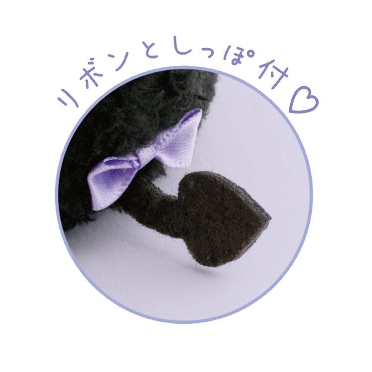 リラックマ あつめてぬいぐるみ コリラックマ コリラックマのこあくま