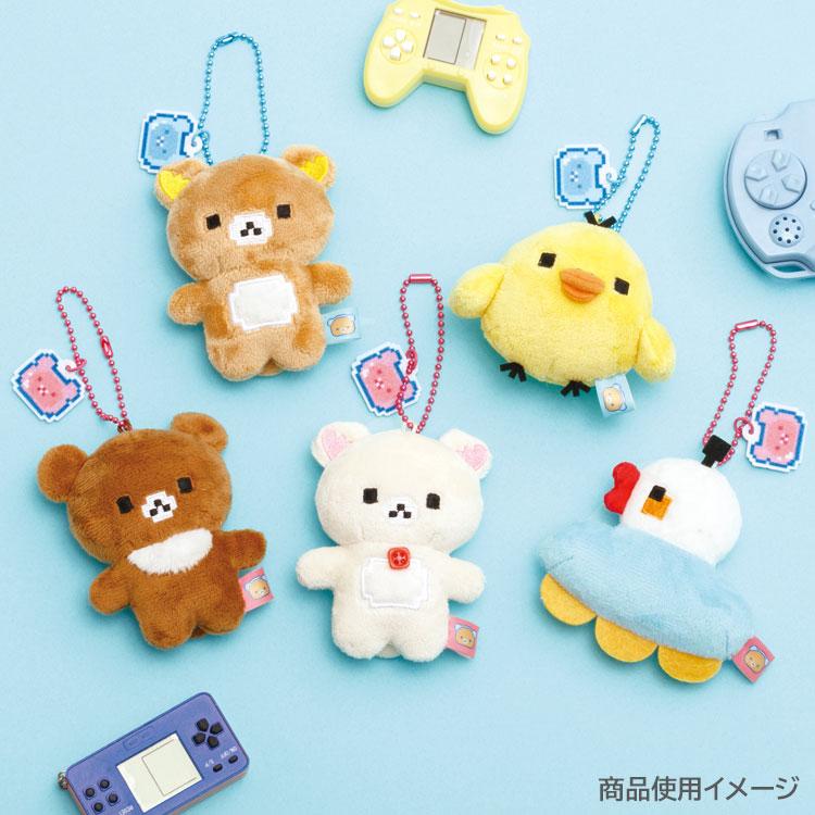 5種セット】リラックマ ぶらさげぬいぐるみ ゲーミングリラックマ