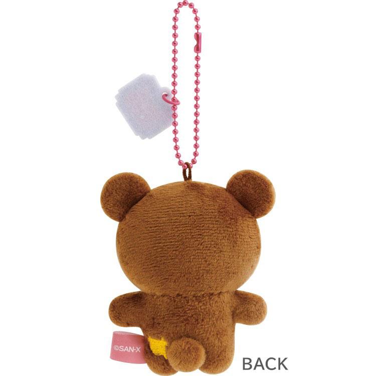 5種セット】リラックマ ぶらさげぬいぐるみ ゲーミングリラックマ
