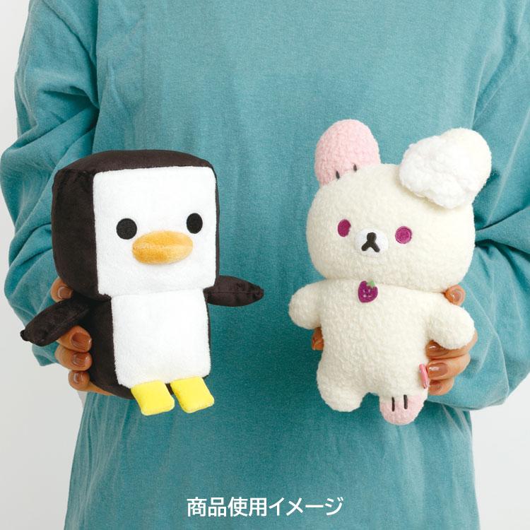 リラックマ ペンギンのぬいぐるみ カクカク ゲーミングリラックマ