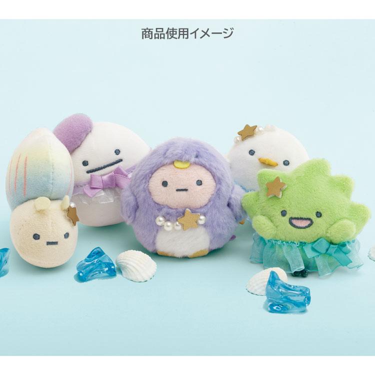 すみっコぐらし てのりぬいぐるみ ざっそう ぺんぎんラグーン すみっコ