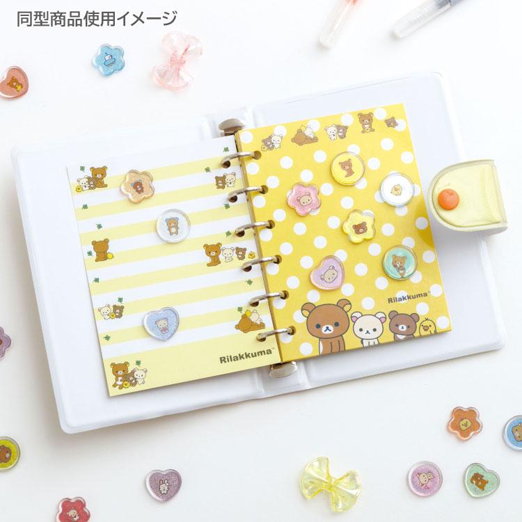 にゃんにゃんにゃんこ ふにふにシールバインダー シールコレクション