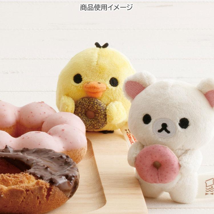リラックマ×ミスタードーナツ てのりぬいぐるみ キイロイトリ
