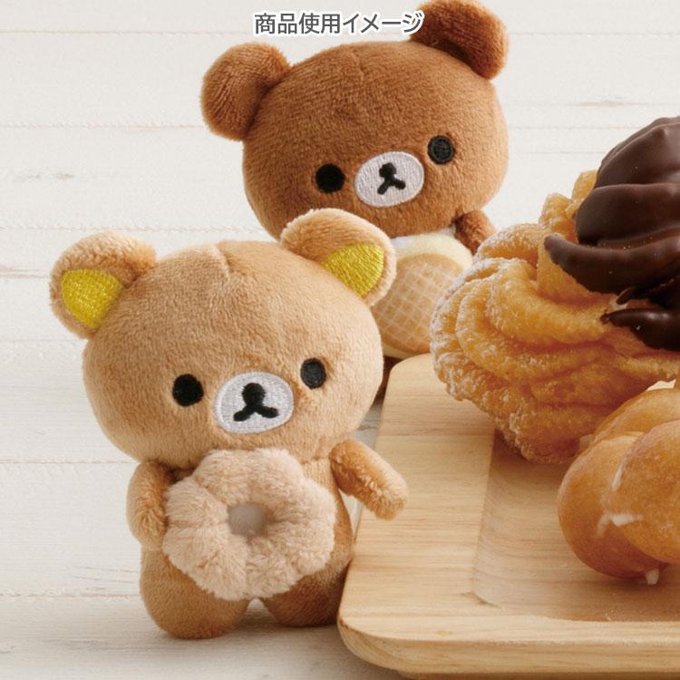 4種セット】リラックマ×ミスタードーナツ てのりぬいぐるみ リラックマ