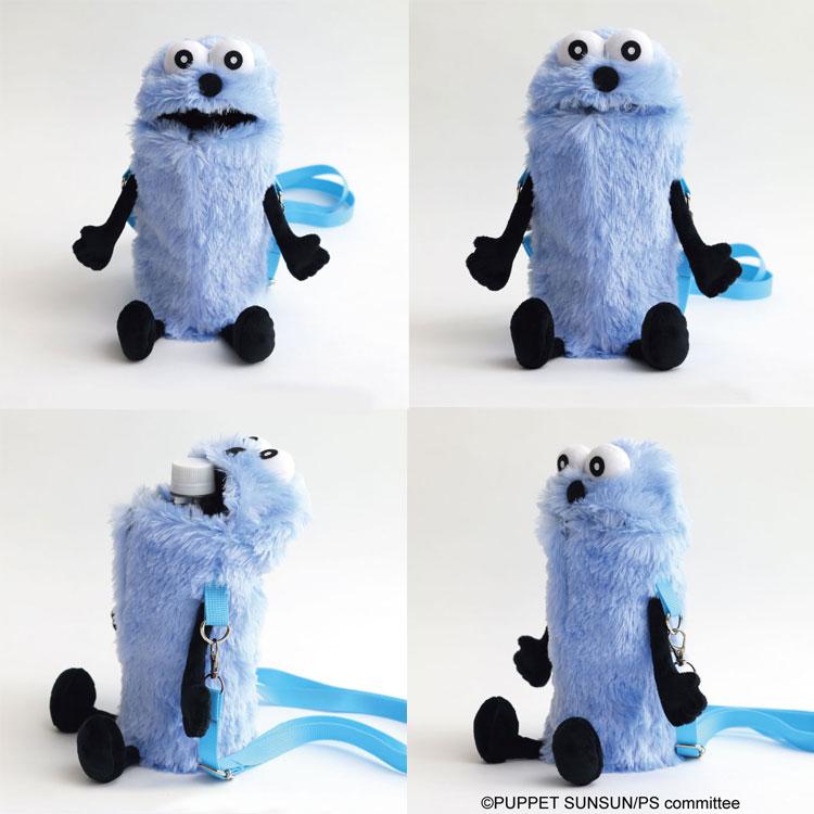 パペットスンスン もふもふペットボトルホルダー 斜め掛け SUNSUN