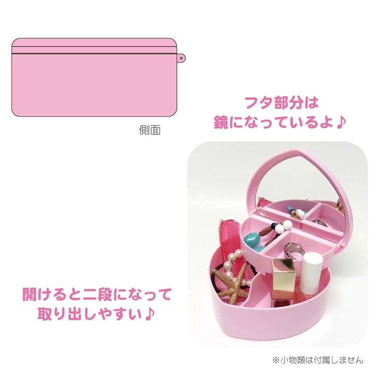 ハローキティ ハート型小物入れ カオハナ 612481 SANRIO サンリオ