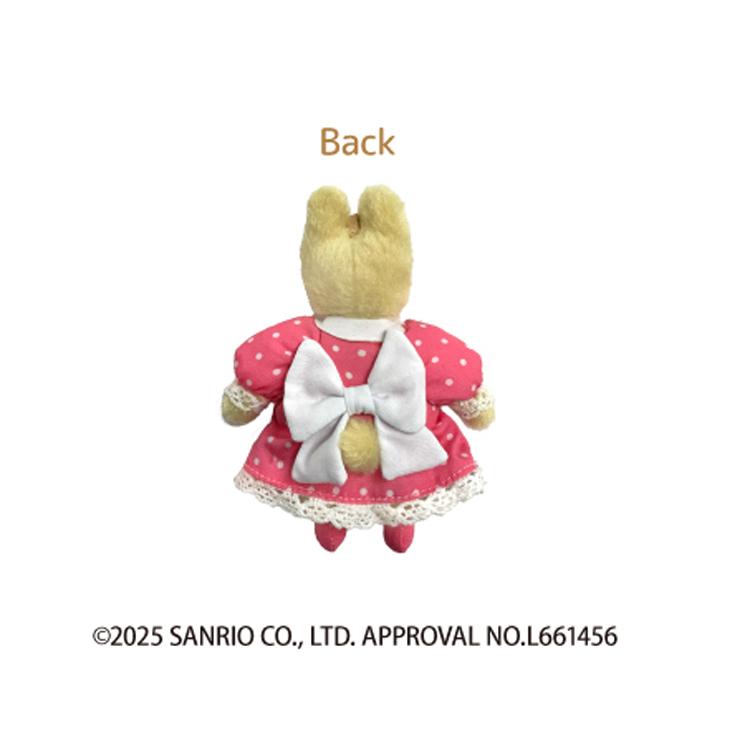 マロンクリーム マスコットチャーム ピンク 682518 : キャラクター雑貨