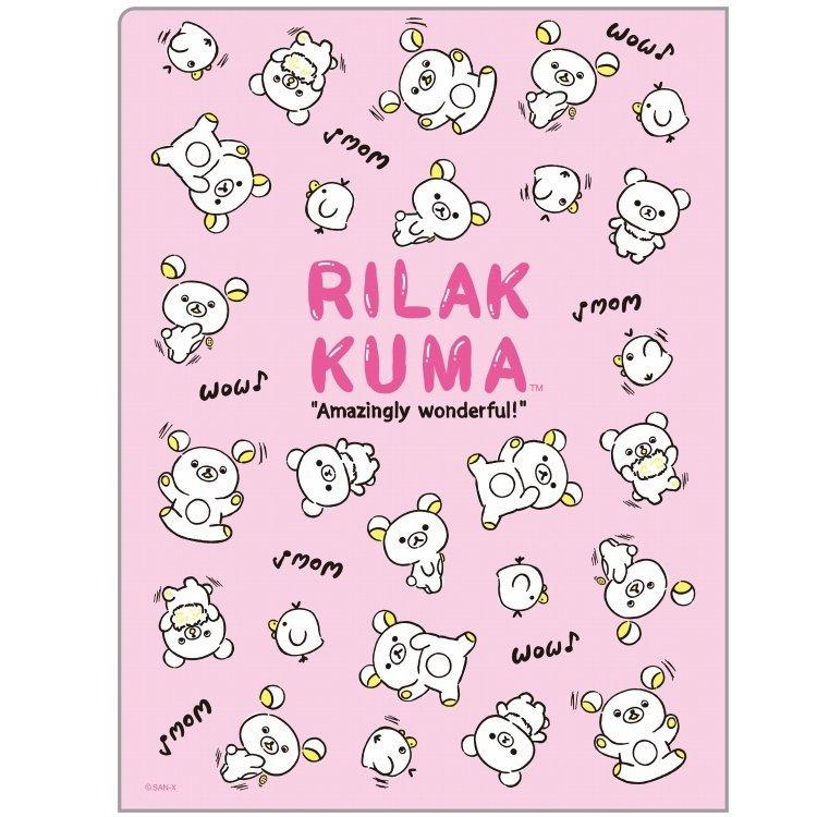 リラックマ クリアホルダー10P FA05502 wow 10ポケット クリアファイル