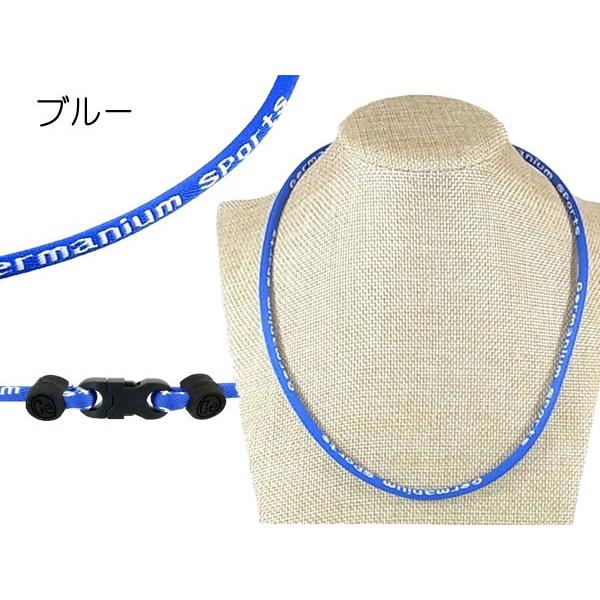 スポーツネックレス ゲルマニウムネックレス アクセサリー 男性用女性