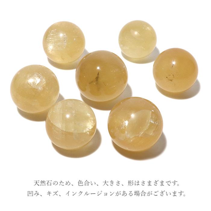 風水 宝船 七福神 置き物 パワーストーン インテリア グッズ 天然石