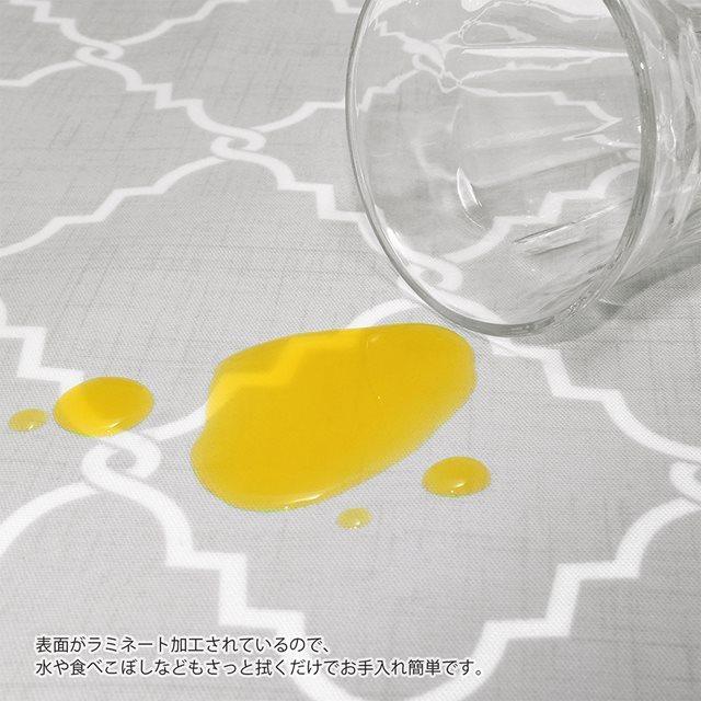 ランチョンマット 2枚セット 30cm×45cm ラミネートタイプ 無地オックス