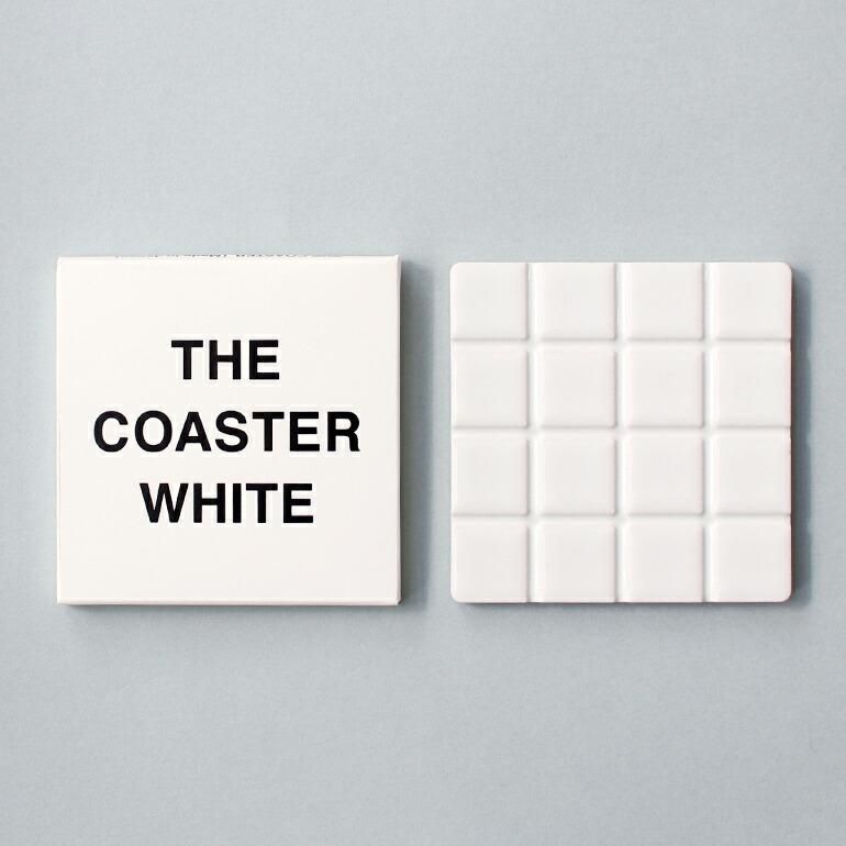 THE コースター タイル 磁器 四角 スクエア 水はけ 清潔感 くっつか