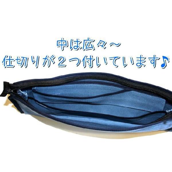 YAMAHA（ヤマハ） リコーダーケース（布製ソフトケース） 10041848