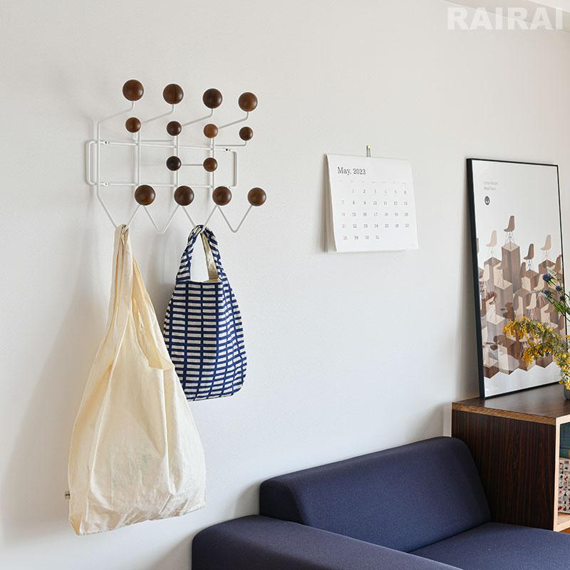 Herman Miller（ハーマンミラー） イームズ ハングイットオール