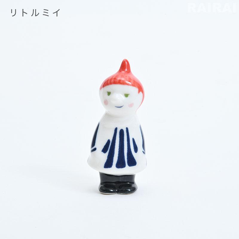 ARABIA（アラビア） ムーミン ミニフィギュア ムーミンパパ ムーミン